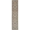 Nourison Home Quarry QUA05 Beige Grey 2 ft. 2 in. X 6 ft. Area Rug