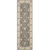 Nourison Home Living Treasures LI16 Grey/Ivory 2 ft. 6 in. X 8 ft. Area Rug