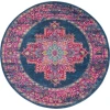 Nourison Home Passion PSN03 Blue 5 ft. Round Area Rug