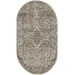 Nourison Home Quarry QUA05 Beige Grey 3 ft. X 5 ft. Oval Area Rug