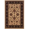 Oriental Weavers Ariana 130/7 Ivory/ Black Area Rug 2 ft. 3 in. X 7 ft. 9 in. Runner