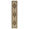 Oriental Weavers Masterpiece 111W2 Ivory/ Multi Area Rug 2 ft. 3 in. X 10 ft. 0 in. Runner