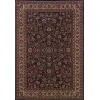 Oriental Weavers Ariana 113B2 Blue/ Red Area Rug 2 ft. 3 in. X 7 ft. 9 in. Runner