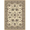 Radici USA Alba 1426/0034 Ivory Rug 2 ft. 2 X 7 ft. 7 Rectangle