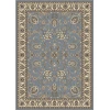 Radici USA Alba 1426/0054 Grey, Blue Rug 2 ft. 2 X 7 ft. 7 Rectangle