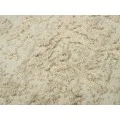 Rizzy Artistry ARY104 Neutral Area Rug
