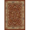 Safavieh Austin AUS1600 Red / Creme 5'-3" X 7'-6" Rectangle Area Rug