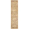 Safavieh Austin AUS1610 Creme / Creme 2'-3" X 8' Runner Area Rug