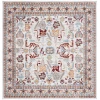 Safavieh Bayside BAY112 Beige / Blue 6'-7" X 6'-7" Square Area Rug