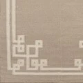 Surya Alameda AMD-1015-2x3 rug