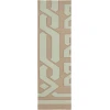 Surya Alameda AMD1040 Taupe Sea Foam Area Rug 8 ft. X 11 ft. Rectangle