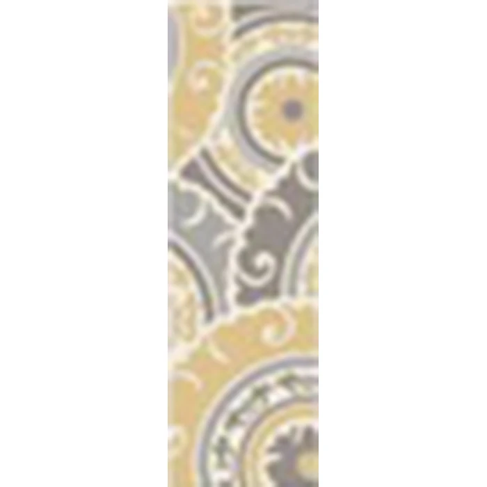 Surya Cosmopolitan COS-9271-9x13 rug