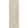 Nabela Noor Home Athiyo NBAT-2300 2 ft. 6 in. X 7 ft. 3 in. Rect. Rug