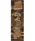 Surya Rant RANT-8700-9x13 rug