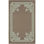Surya Alameda AMD1020 Taupe Sea Foam Area Rug 2 ft. X 3 ft. Rectangle
