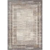 United Weavers Armada Grey 4545-21650 5 ft. 3 in. X 7 ft. 2 in. Rectangle Rug